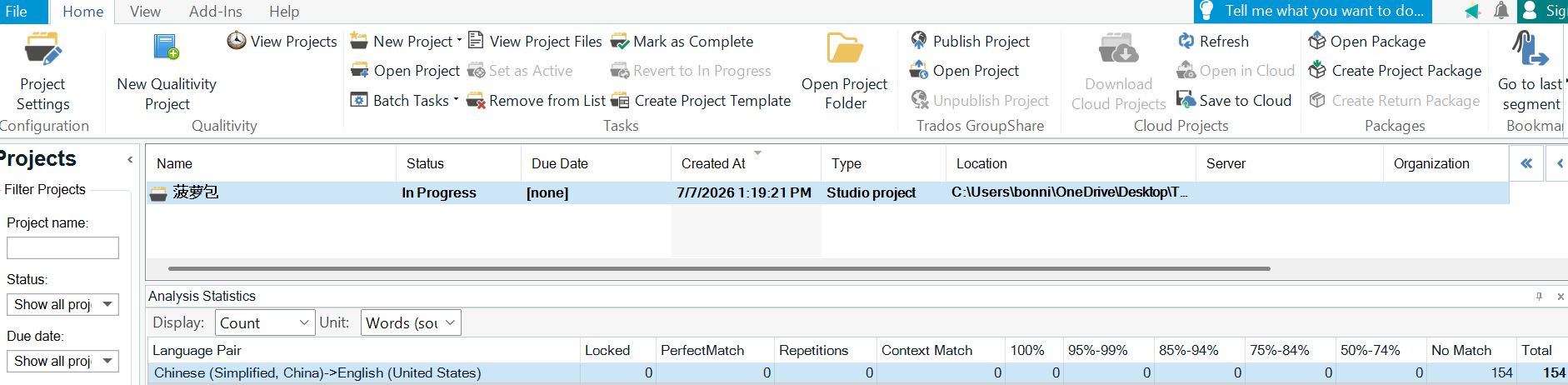 Open the project