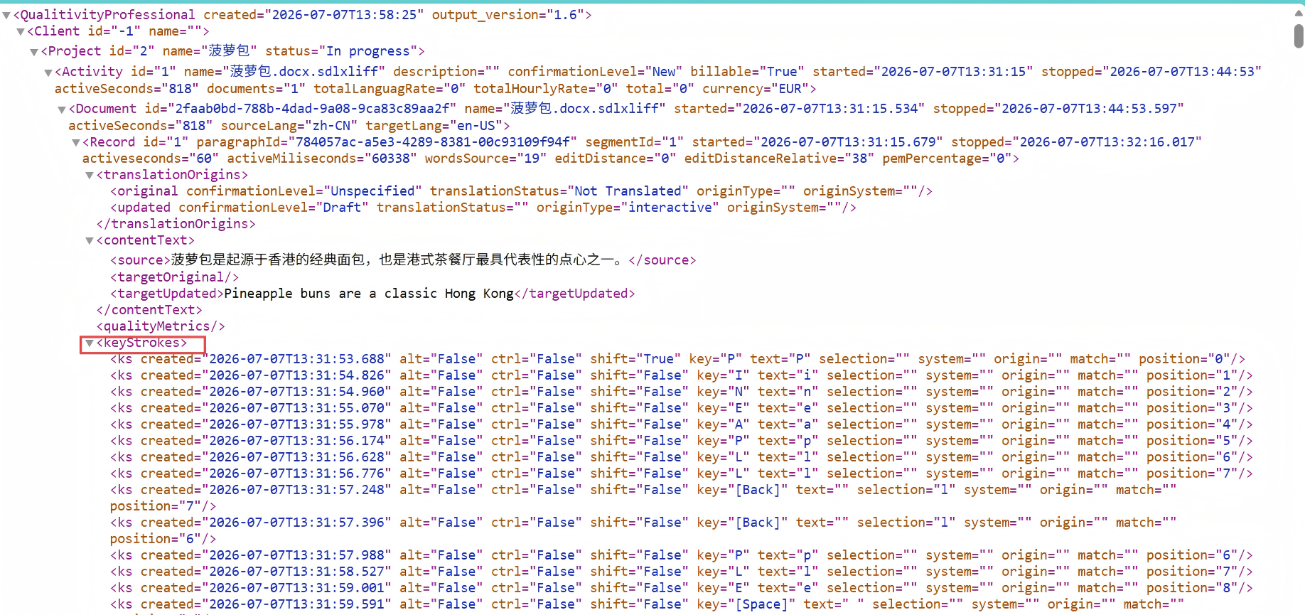 Keylogging data inspection